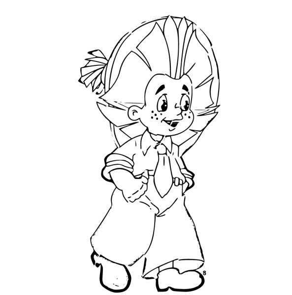 Незнайка раскраска