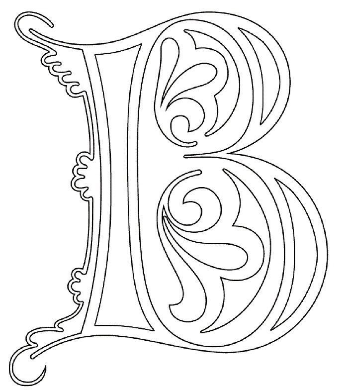 Вытынанки букв для вырезания