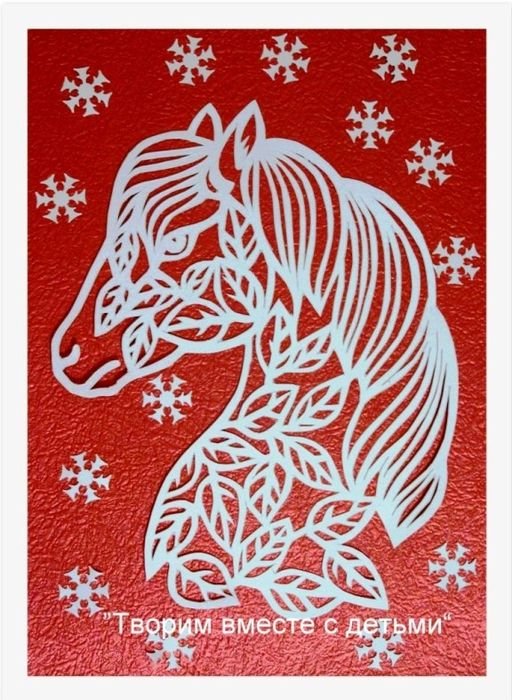 Вытынанка лошадь