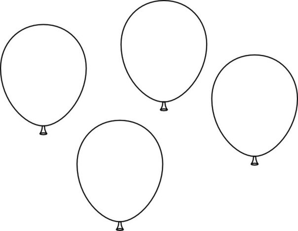 Шарик воздушный трафарет