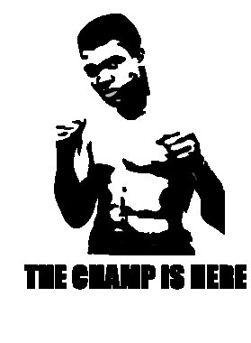 Мохаммед Али вектор