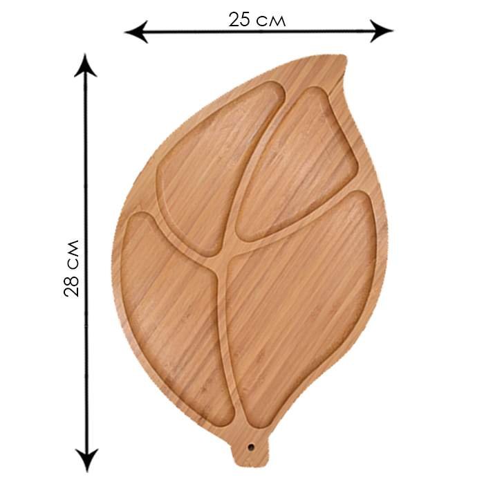 Менажница из фанеры