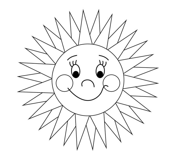 Раскраска. Солнышко