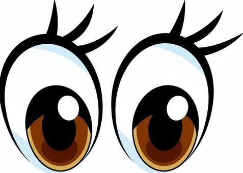 Вырезки глаз