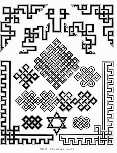 Тыва Хээлер угулзалар