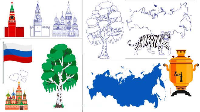 Символы России для распечатки