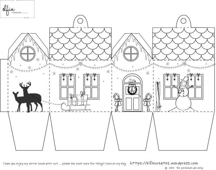 Развёртка домика для склеивания