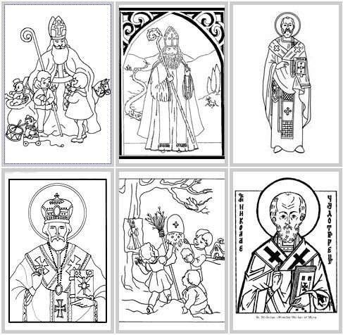 Икона Николай Чудотворец вектор