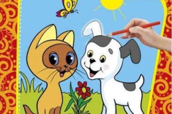 Котенок Гав трафарет