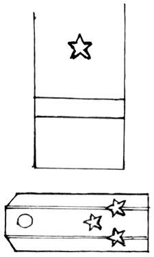 Нарисовать погоны