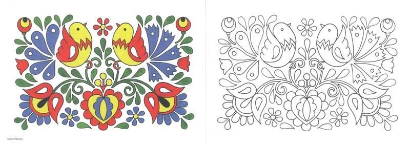 Национальный орнамент раскраска