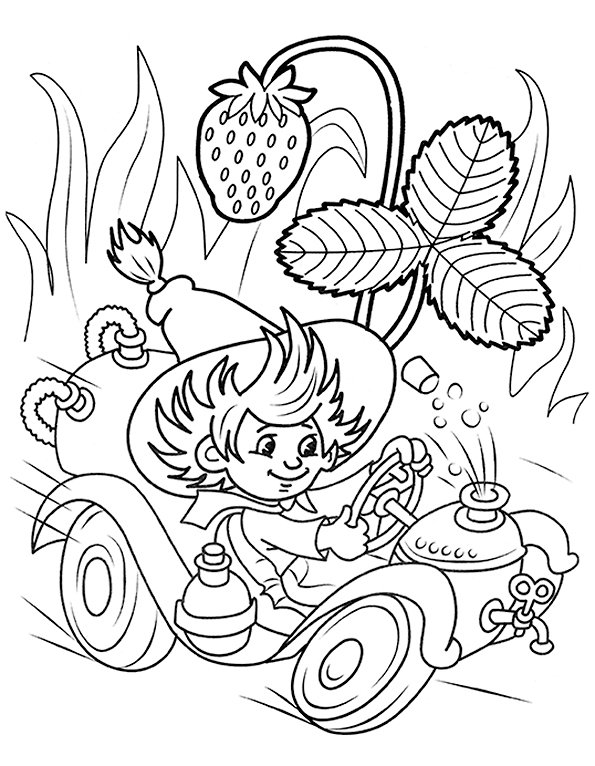 Незнайка в Солнечном городе разукрашка