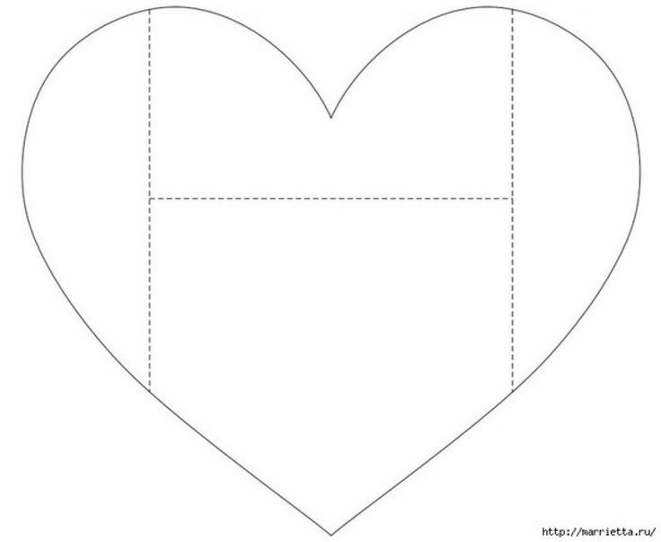 Сердечко шаблон