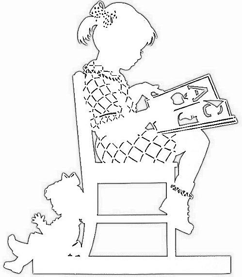 Вытынанка учитель