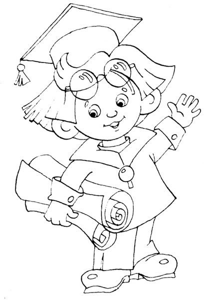 Незнайка раскраска