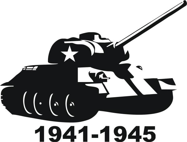 Силуэты танков