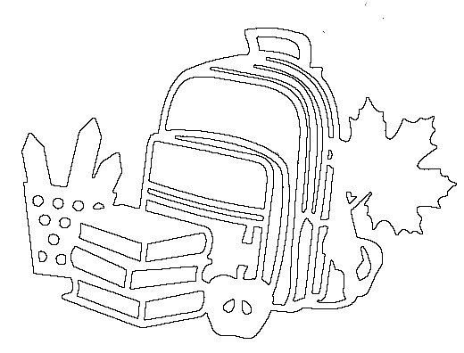 Вытынанка портфель