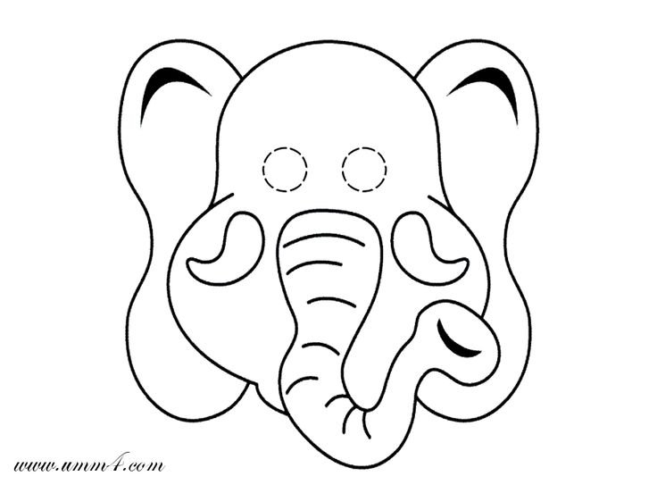 Маска слона