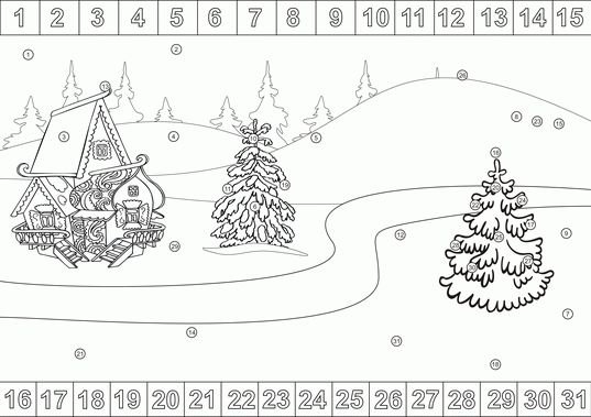 Календарь ожидания нового года для детей