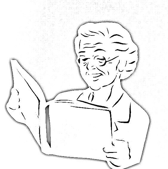 Вытынанка учитель