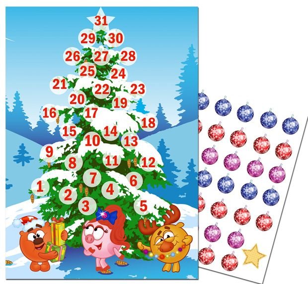 Календарь ожидания нового года для детей