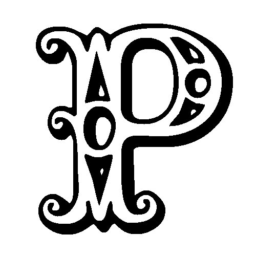 Резная буква р