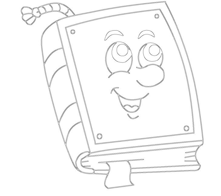 Вытынанка на выпускной 4 класс