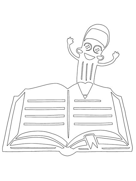 Вытынанка книга