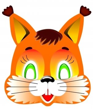 Маска белочки для детей