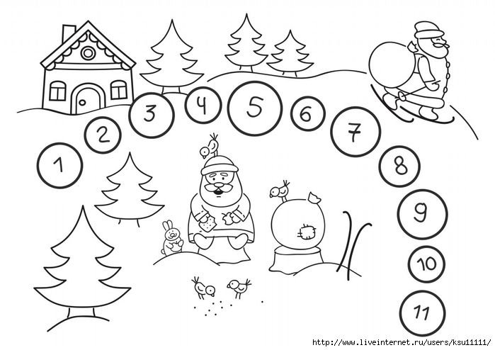 Адвент календарь раскраска
