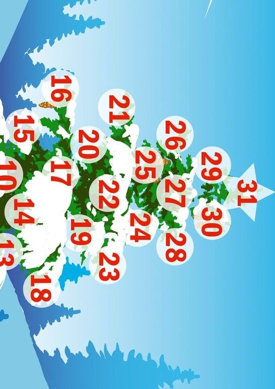 Календарь обратного отсчета до нового года