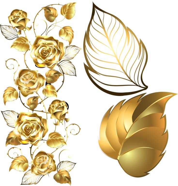 Золотые цветы