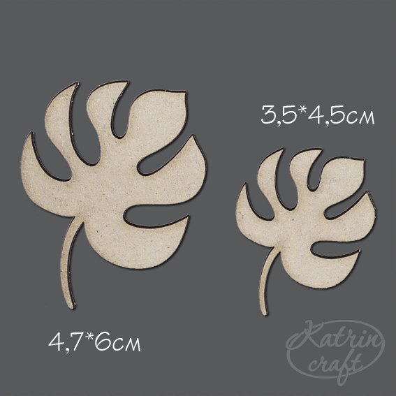 Лист монстеры шаблон