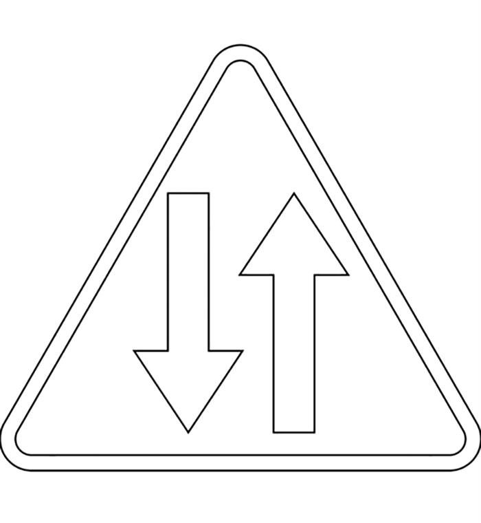 Дорожные знаки для малышей раскраска