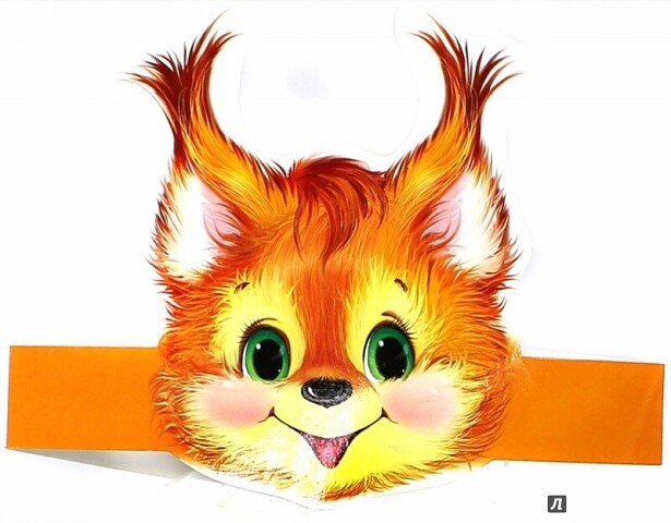 Маска-ободок Белочка. Ма-7975