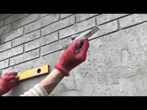 Штукатурная декоративная в кирпиче