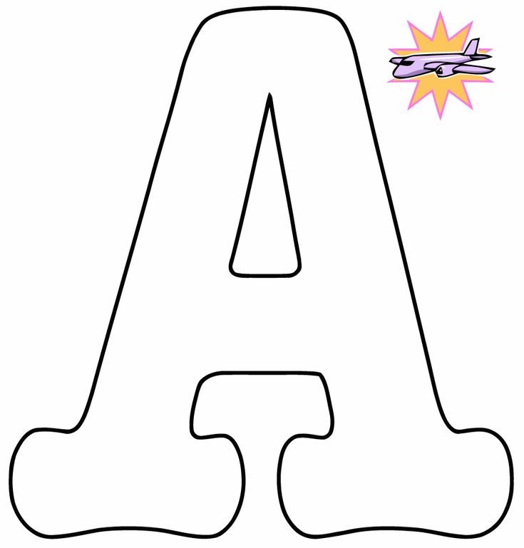 Трафарет букв для вырезания