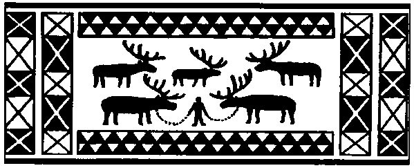 Орнаменты народов Чукотки