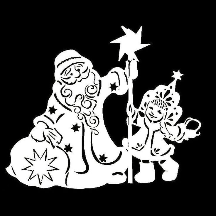 Трафареты на окна дед Мороз и Снегурочка