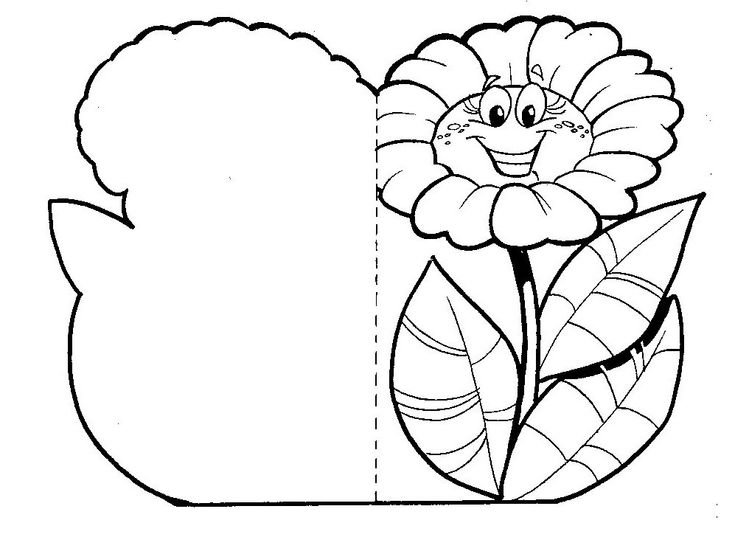 Шаблоны для поделок