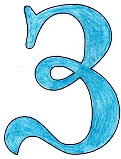 Буква з красивая