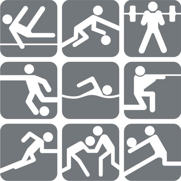 Пиктограммы видов спорта