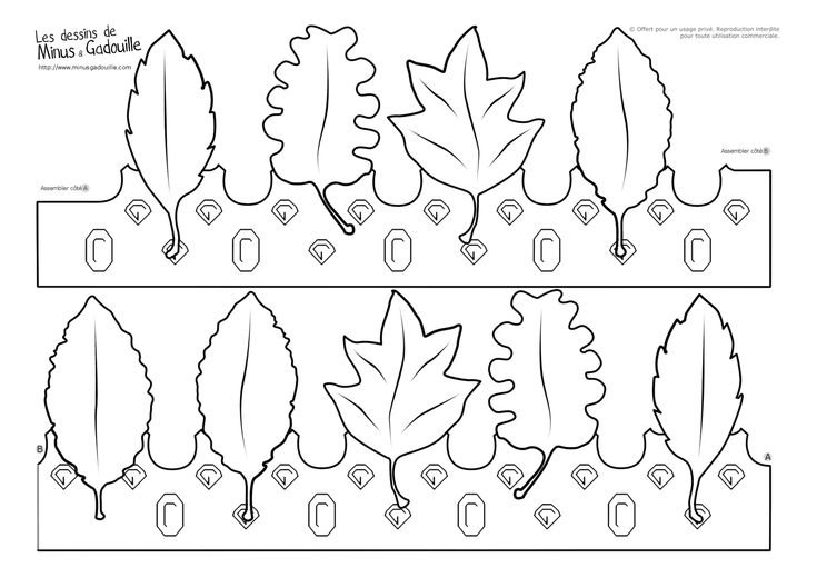Осенняя корона шаблон
