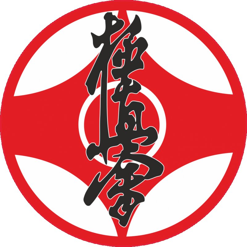 Каратэ Кекусинкай иероглифы