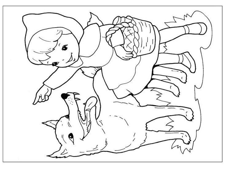 Красная шапочка раскраска