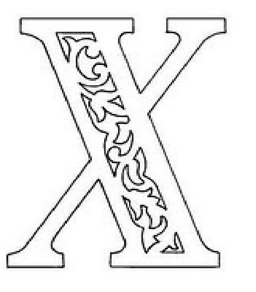 Красивые резные буквы