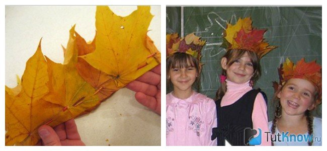 Корона из листьев своими руками на праздник