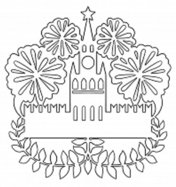 Вырезки на окна день России