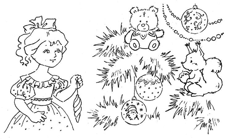 Раскраска новый год для детей