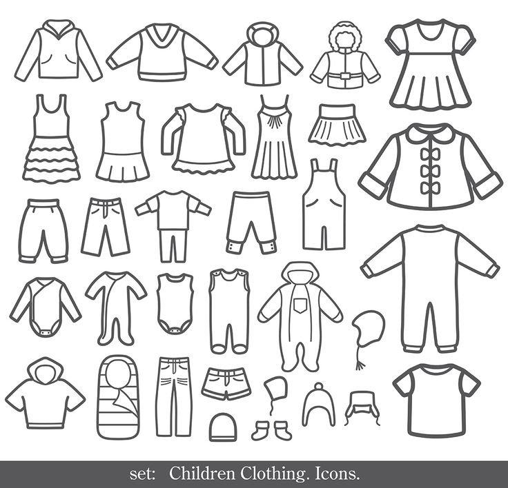 Раскраска одежда